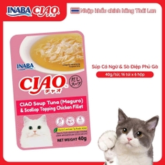 Pate cho mèo Ciao - 40g