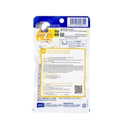 Combo DHC Vitamin C 30 Ngày, DHC Viên Hỗ Trợ Bổ Sung Kẽm Zinc 30 Ngày
