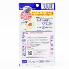 Combo DHC Biotin, 2 DHC Kẽm 15 Ngày