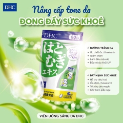 [HSD 31/07/2026] DHC Viên Uống Sáng Da Adlay Coix Extract 30 Ngày