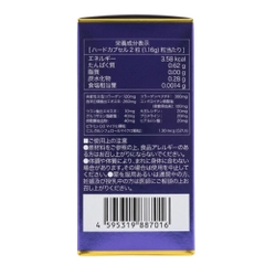 Kenso Viên Uống Hỗ Trợ Xương Khớp Chắc Khỏe Chứa 11 Trong 1 Tinh Chất Quý 30 Viên