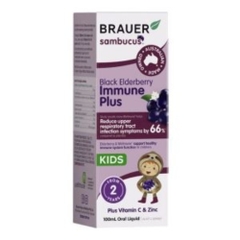 Brauer Siro Black ElderBerry Immune Plus Tăng Cường Sức Khỏe Hệ Miễn Dịch 100ml