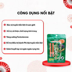 Orihiro Viên Uống Chiết Xuất Cây Cọ Lùn Hỗ Trợ Tuyến Tiền Liệt Nam Giới 60 Viên