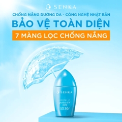Senka Sữa Chống Nắng Kiềm Dầu, Mịn Lì Cho Da Dầu Perfect UV Milk SPF50+ 40ml