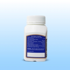 Vitatree Viên Uống Premium Prostate Care Tiền Liệt Tuyến  60 Viên