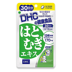 Vitaflor Bio Sữa Ong Chúa 1500mg Gelee Royale 20 Ống Tặng DHC Viên Uống Hỗ Trợ Trắng Da Adlay Extract 30 Ngày