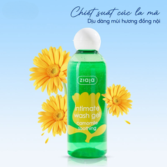 Ziaja Dung Dịch Vệ Sinh Intima Wash Gel Cúc La Mã Camomile Soothing 200ml