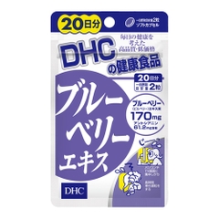 DHC Viên Uống Cải Thiện Thị Lực Blueberry Extract