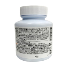 Viên Nhai Bổ Sung Vitamin Và Khoáng Chất Orihiro Most Chewable 180 viên