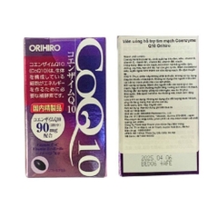 Viên Uống Hỗ Trợ Tim Mạch Coenzyme Q10 Orihiro 90 viên