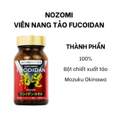 Nozomi Viên Nang Tảo Fucoidan 150 Viên