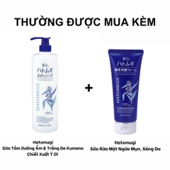 Hatomugi Sữa Rửa Mặt Ngừa Mụn, Làm Sáng Da The Medicated Facial Foam 130g