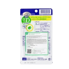 DHC Viên Uống Bổ Sung Vitamin D 30 Ngày