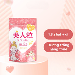 Hatomugi Viên Uống Trắng Da Vitamin C 200 Viên