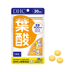 Combo 3 Túi DHC Viên Uống Hỗ Trợ Bổ Sung Vitamin C 30 Ngày
