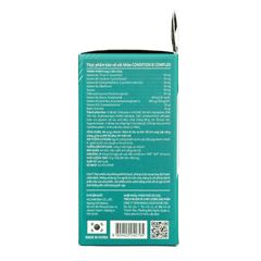 Kolmar Viên Uống Bổ Sung Vitamin Nhóm B (90 Viên) - Chính Ngạch Hàn Quốc
