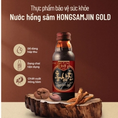 Kolmar Nước Hồng Sâm Hỗ Trợ Tăng Cường Sức Khỏe, Tăng Đề Kháng Hongsamjin Gold