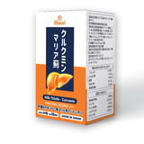 Mamori Supports A Halthy Liver Viên Uống Hỗ Trợ Bảo Vệ Giải Độc Gan Hộp 60 viên