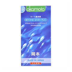 Okamoto Bao Cao Su Kích Cỡ To Tăng Cường Phòng Ngừa Beyond Seven Plus 12's Hộp 12 Cái