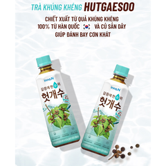 Inno.N Nước Nho Khô Phương Đông Hutgaesoo - Trà Khúng Khéng Hutgaesoo 500ml