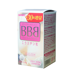Orihiro Viên Uống Nở Ngực BBB Chính Hãng Nhật Bản 300 Viên