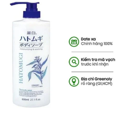 Hatomugi Sữa Tắm Moisturizing & Washing Dưỡng Ẩm & Trắng Da Kumano Chiết Xuất Ý Dĩ 800ml