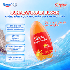 Sunplay Sữa chống nắng cực mạnh đi biển - Super Block 70g [HSD 05/02/2027]