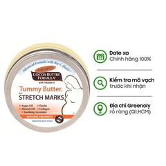 Palmer's Kem Bơ Đậm Đặc Ngăn Ngừa, Giảm Vết Rạn Cocoa Butter Formula Tummy Butter 125g