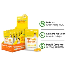 Kolmar Kẹo Dẻo Dinh Dưỡng Condition Kids Multi Vita Gummi Curcumin 5 Gói