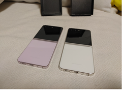 Samsung Galaxy Zflip 5