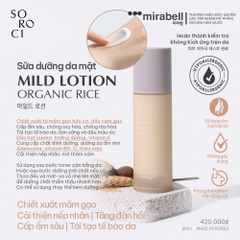 Sữa dưỡng da Soroci Mild Lotion