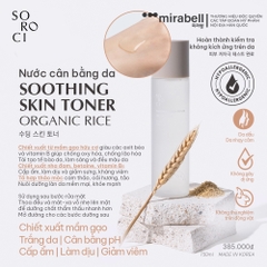 Nước cân bằng da Soroci Soothing Skin Toner
