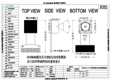 OV5640 Camera Module Auto Focus Lens 72 Degree 5MP FPC 24Pin 21MM