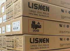 Pin Sạc 18650 Li-Ion Rechargeable Battery 3.7V 2000mAh 10C 20A chính hãng Lishen