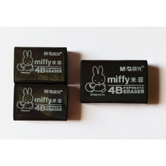 [Lẻ 1 cục] Gôm tẩy chì M&G Miffy màu đen 96313 (size nhỏ)