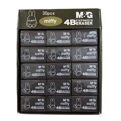 [Lẻ 1 cục] Gôm tẩy chì M&G Miffy màu đen 96578 (size lớn)