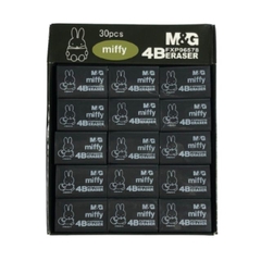 [Lẻ 1 cục] Gôm tẩy chì M&G Miffy màu đen 96578 (size lớn)