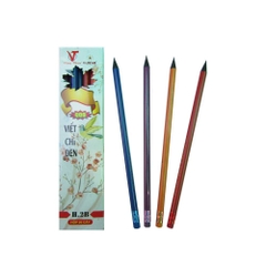 [Lẻ 1 cây] Bút viết chì gỗ Gstar ruột đen QQQ ngòi H.2B