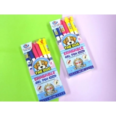 Hộp 12 cây bút viết gel tẩy xoá được G-star The Dog ER-05 / ER05 ngòi 0.5mm