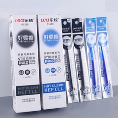 [Lẻ 1 cái] Ruột Viết Gel Bấm Xoá Được LEX / LEA K1538 / K-1538 Ngòi 0.5mm Dùng Cho Bút Kecabi