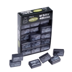 Hộp 30 cục viên gôm tẩy chì M&G Miffy màu đen 96313 (size nhỏ)