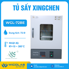 Tủ Sấy Đối Lưu Cưỡng Bức Trung Quốc WGL-72BE | 72 Lít