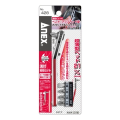 Bộ tay vặn và mũi vít trong góc hẹp No.428 Anex
