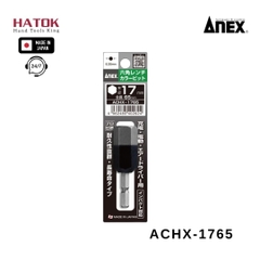 Mũi vít đầu lục giác 17mm ANEX ACHX-1765 Nhật Bản