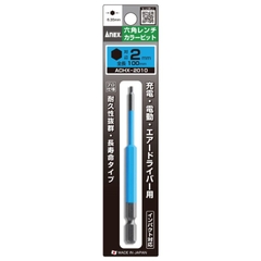 Mũi vít đầu lục giác 2x100mm ACHX-2010 Anex