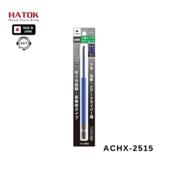 Mũi vít đầu lục giác ANEX ACHX-2515 Nhật Bản