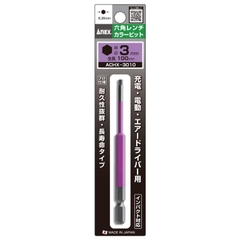 Mũi vít đầu lục giác 3x100mm ACHX-3010 Anex