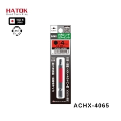 Mũi vít đầu lục giác 4mm ANEX ACHX-4065 Nhật Bản