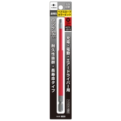 Vỉ 1 mũi vít đầu hoa thị T25 ACTX-2515 Anex Nhật Bản