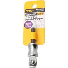 Đầu chuyển vít TOP KOGYO ESA-4F